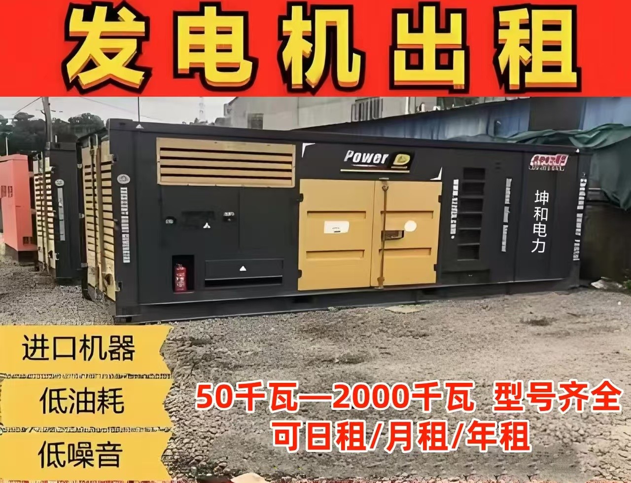 2034f3484e6a8002def9bd8fe33c1c4.jpg